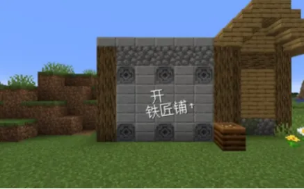 ��ׯ�����̴������޽��v1.0.0 ��Ѱ��ͼ