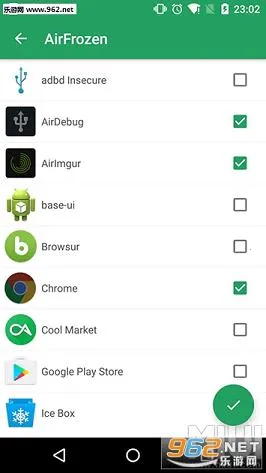 �յ���(�ֻ�ϵͳ�Ż�����)v1.6.2 ��׿���ͼ