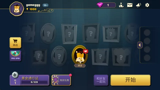 ���������ش����ڲ��˵�����