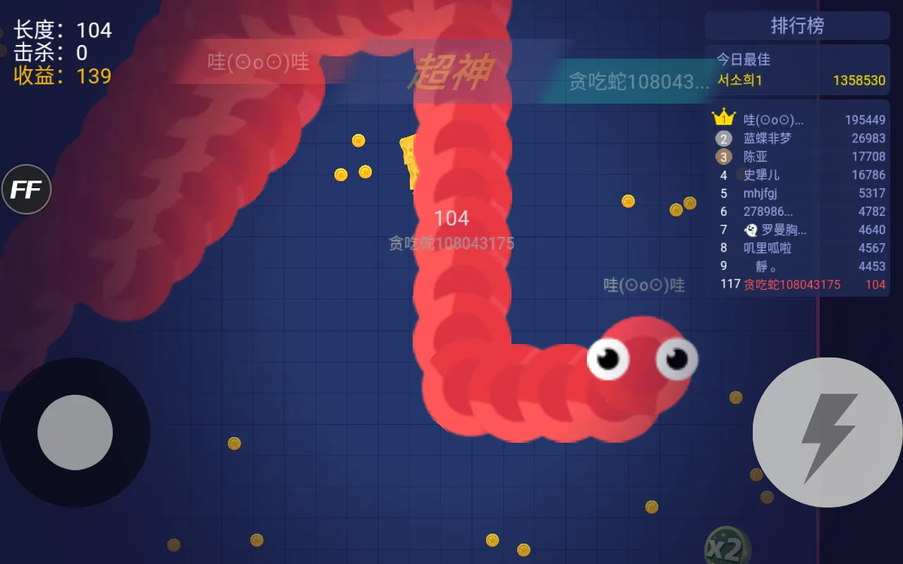 ̰���߽��������ù��ܲ˵�v1.6.35 �ֻ����ͼ