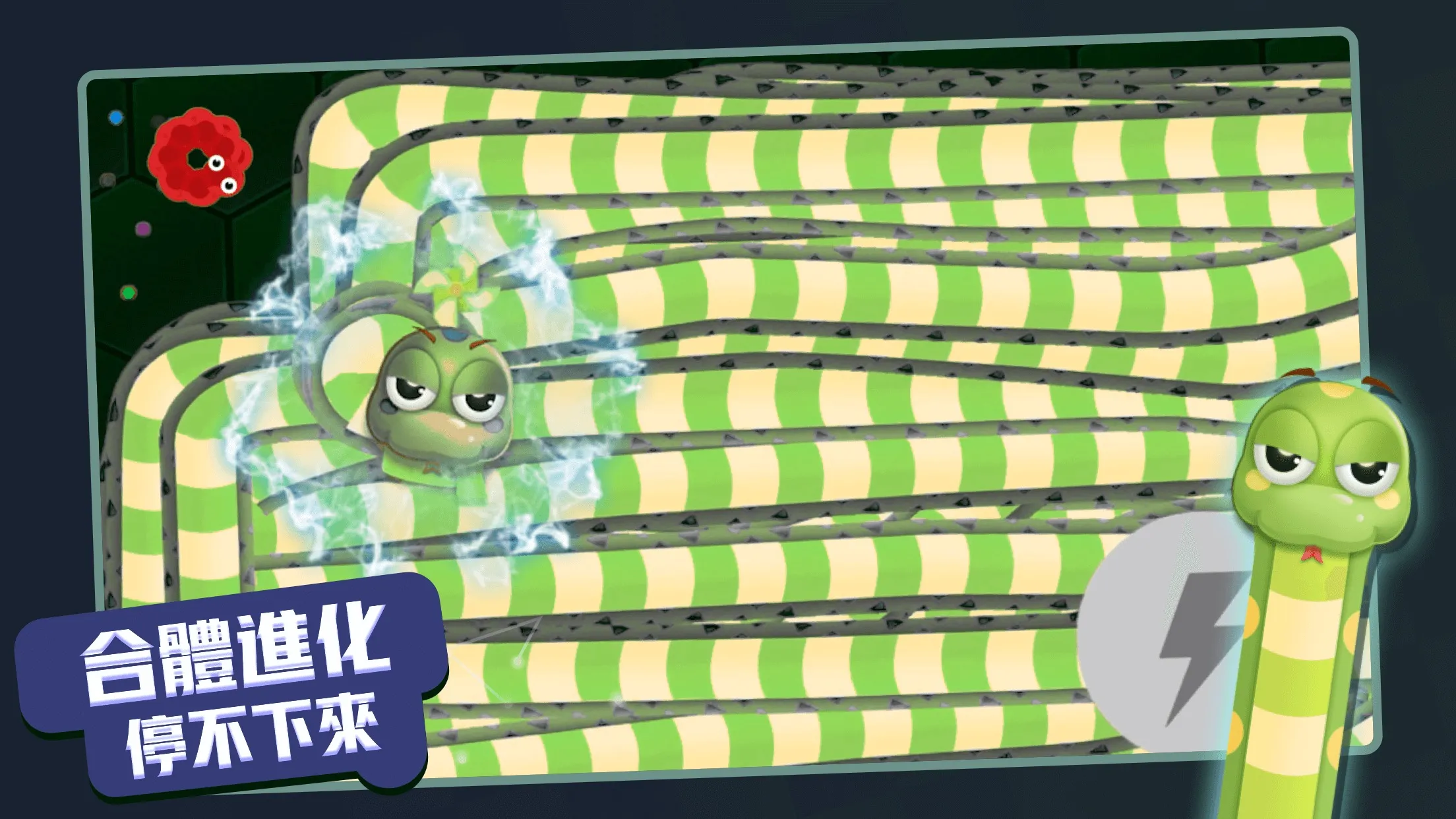 ̰���߽��������ù��ܲ˵�v1.6.35 �ֻ����ͼ