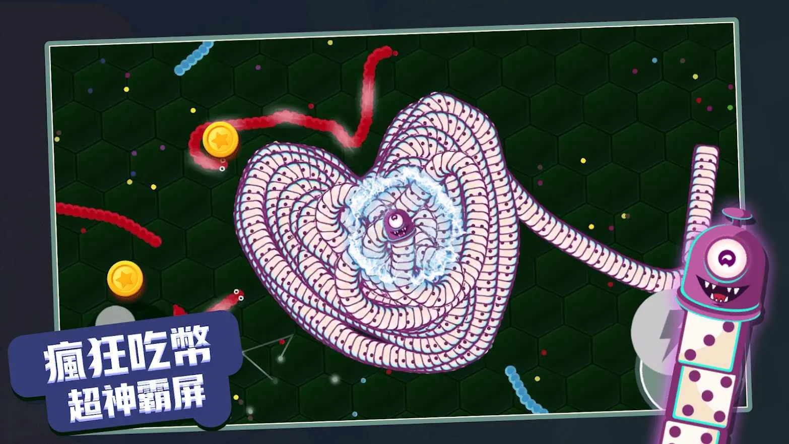 ̰���߽��������ù��ܲ˵�v1.6.35 �ֻ����ͼ