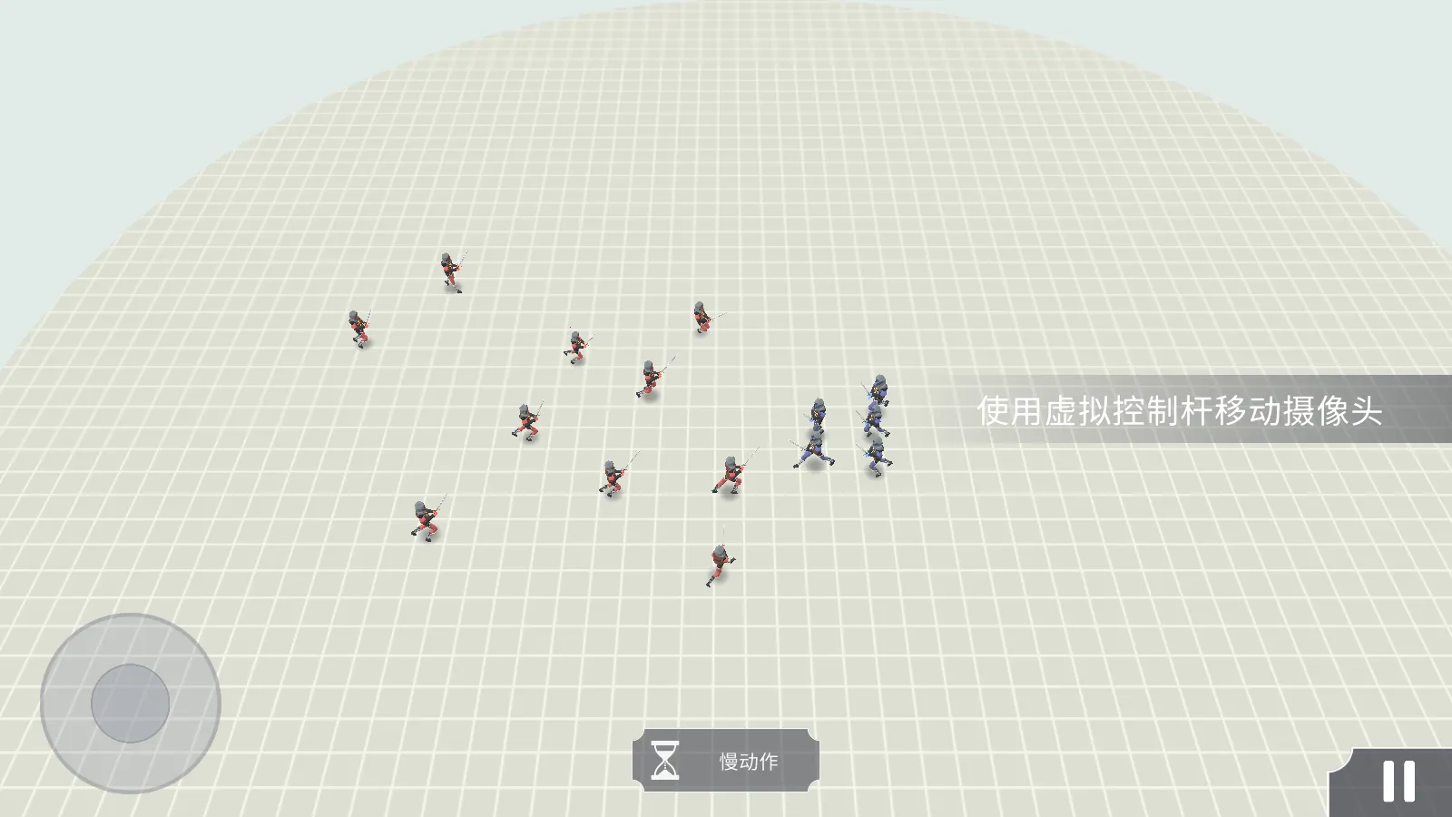 Ȥζ��սģ�����ƽ�����޽��v4.0.3 ��׿���ͼ