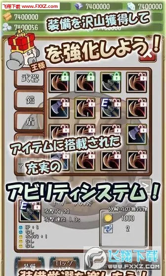 �����Ĺ���MOD���ײ˵�v1.19.0 �ֻ����ͼ