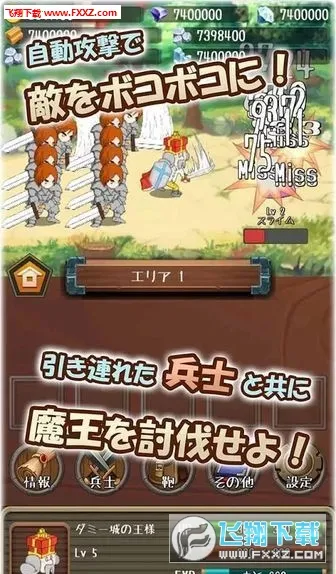 �����Ĺ���MOD���ײ˵�v1.19.0 �ֻ����ͼ