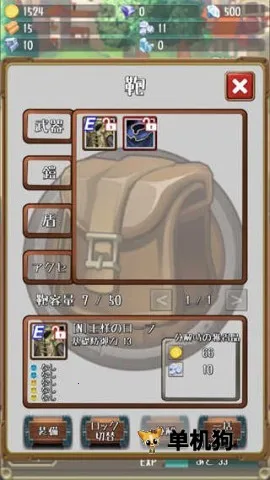 �����Ĺ���MOD���ײ˵�