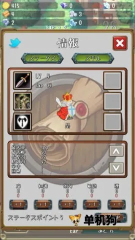 �����Ĺ���MOD���ײ˵�