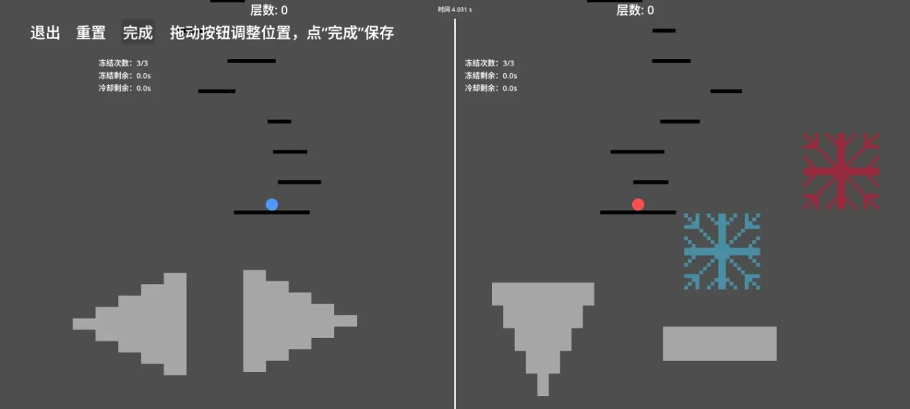 ����������һ�ٲ�2026���ذ�װv1.0.0 ��׿���ͼ