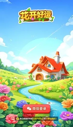 �������˰�׿���ֻ���v1.1.1 �ٷ������ͼ