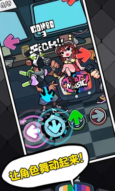 ��ɫ������֮ҹ�������սȫģ��(�����ս��Ϸ)v5.9 �ֻ����ͼ