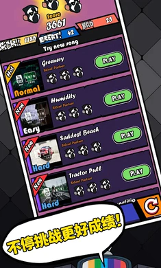 ��ɫ������֮ҹ�������սȫģ��(�����ս��Ϸ)v5.9 �ֻ����ͼ