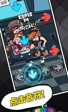 ��ɫ������֮ҹ�������սȫģ��(�����ս��Ϸ)v5.9 �ֻ����ͼ