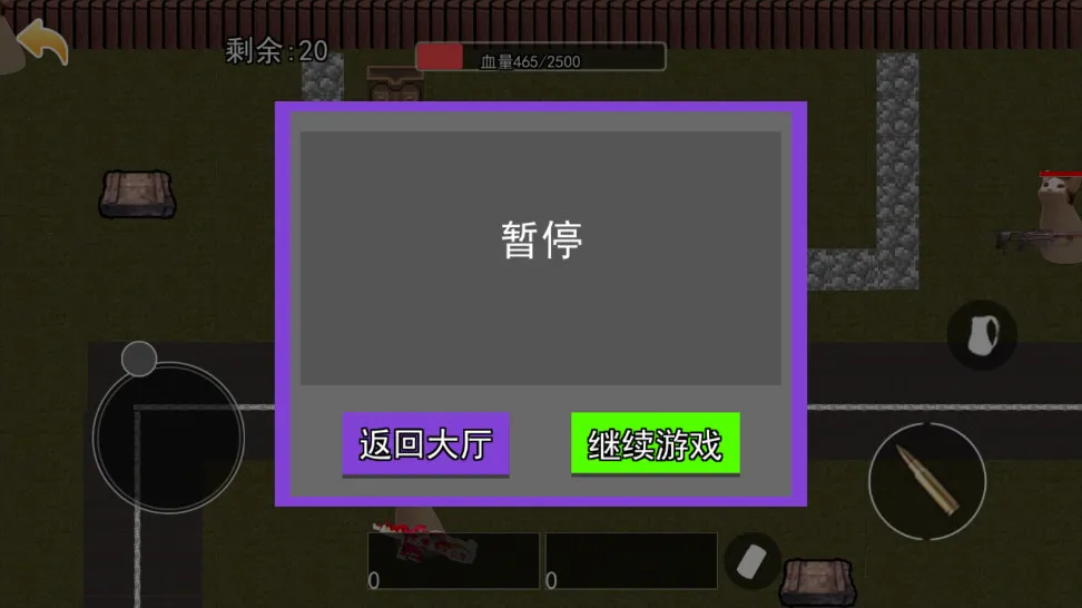 èè�����������޽��v1.0.4 ��Ѱ��ͼ