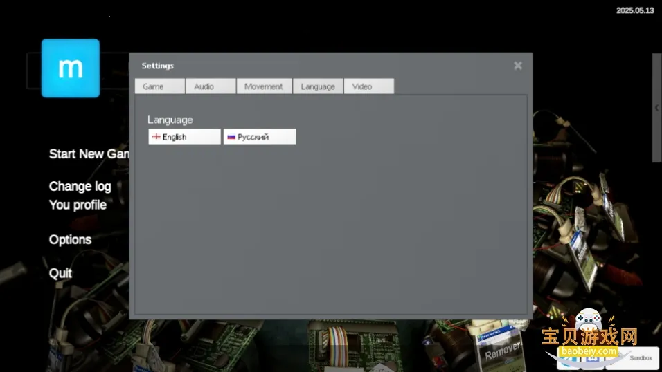 MirroXģ��8.3��������ɽ����v0.5.0 B4 ��Ѱ��ͼ