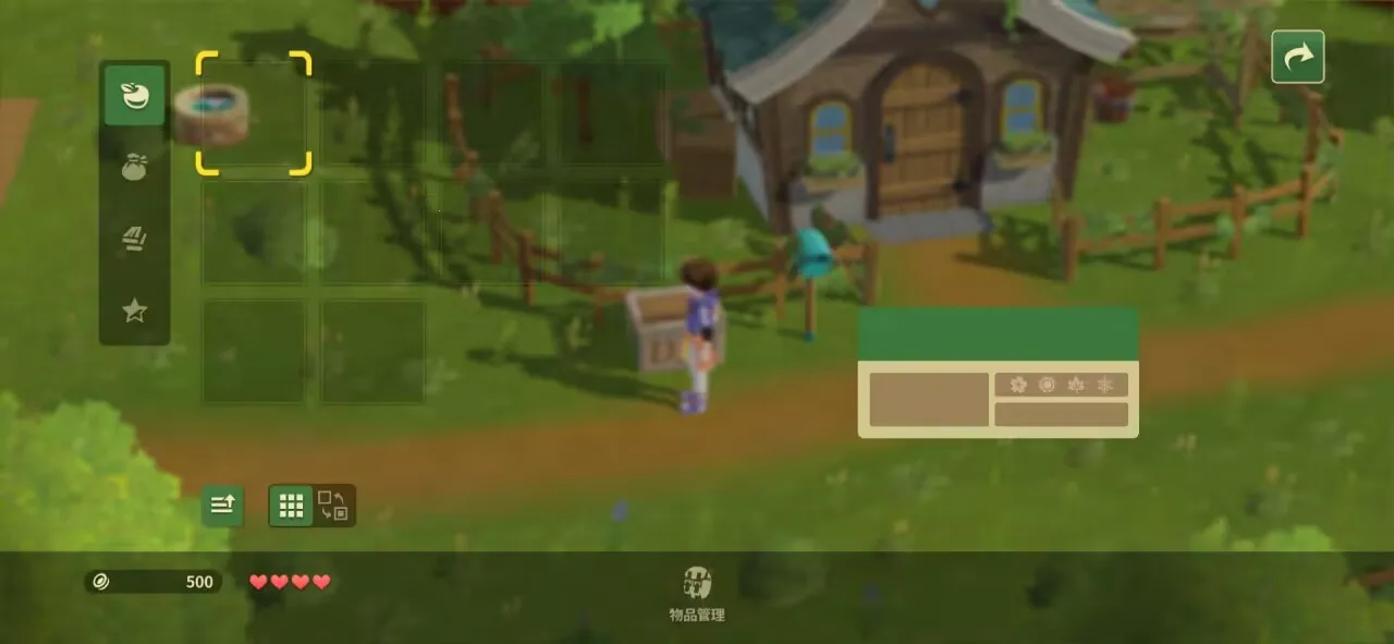 ��������:����֮��(ģ�⾭Ӫ��Ϸ)v1.34 ��Ѱ��ͼ