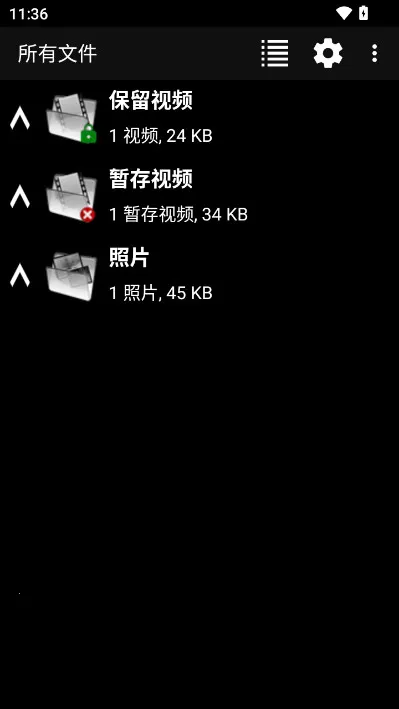 dailyroads�г���¼��2026�ٷ�����v8.1.1 ��Ѱ��ͼ