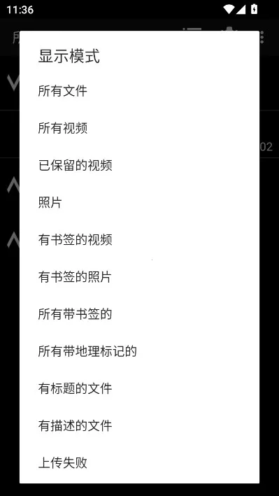 dailyroads�г���¼��2026�ٷ�����v8.1.1 ��Ѱ��ͼ