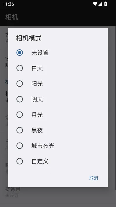 dailyroads�г���¼��2026�ٷ�����v8.1.1 ��Ѱ��ͼ