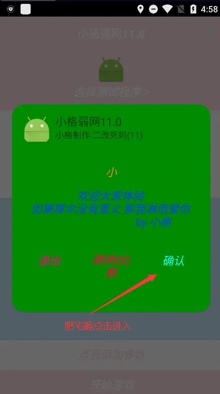 С������9.0