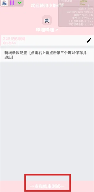 С������9.0