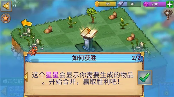 �����������ƽ����������