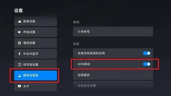 �׿ǳ�adb�����ϰ汾