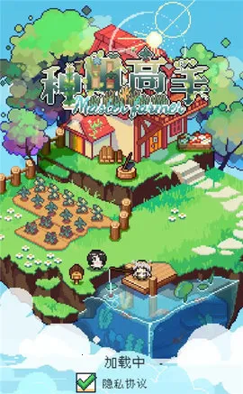 �������MOD���ײ˵����°�v1.3.3 �ֻ����ͼ