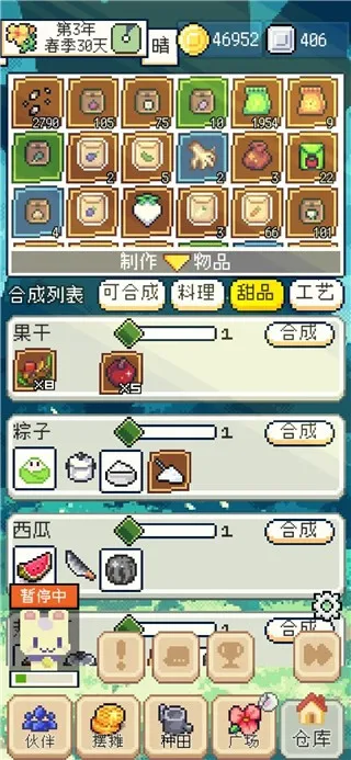 �������MOD���ײ˵����°�