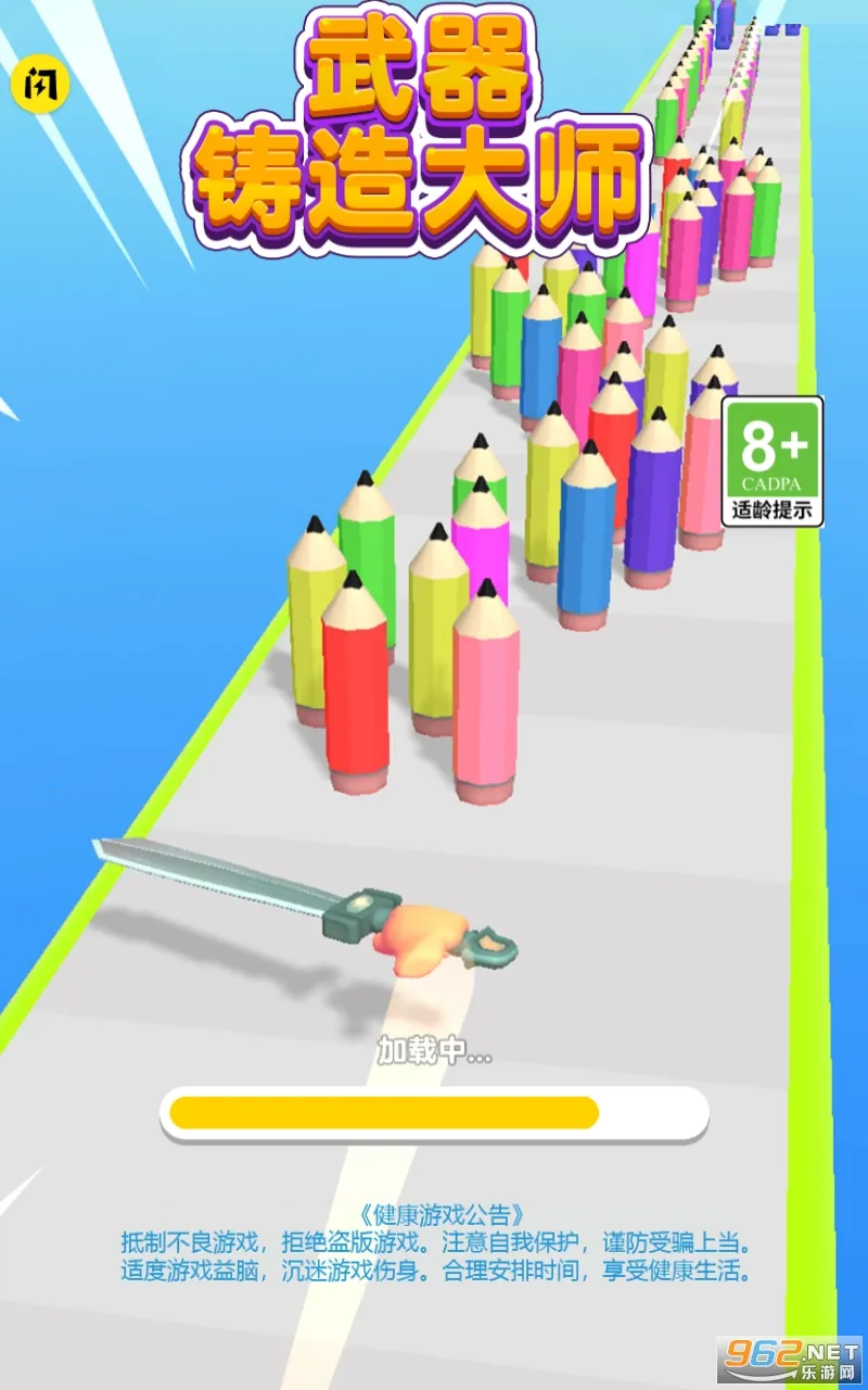 ���������ʦ���޽��