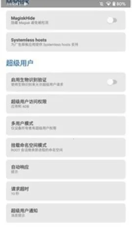 magisk���30400�汾����