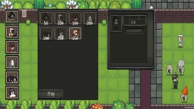 ׯ԰����ս͵�����񾭿�2026�ٷ�����v1.2.6 �ٷ������ͼ