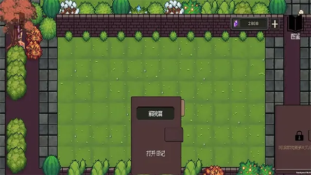 ׯ԰����ս͵�����񾭿�2026�ٷ�����v1.2.6 �ٷ������ͼ