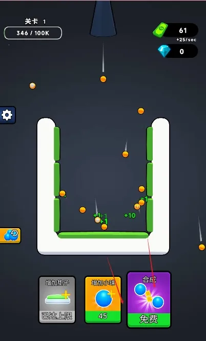 �޵кϳ�2026���ذ�װv1.0 �ٷ������ͼ