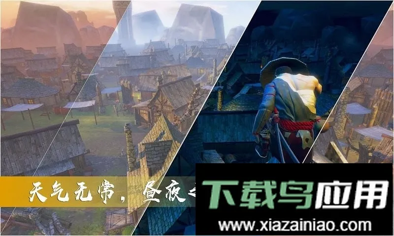 ����̼���˵ֻ�Ǿ�Ӣ(������Ϸ)v1.1 �ٷ������ͼ