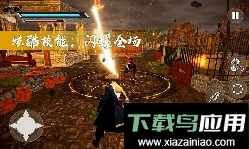 ����̼���˵ֻ�Ǿ�Ӣ(������Ϸ)v1.1 �ٷ������ͼ