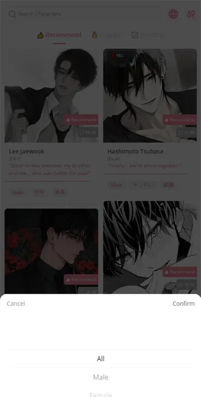 dokichat��׿��Ѱ�v1.3.8 �ֻ����ͼ