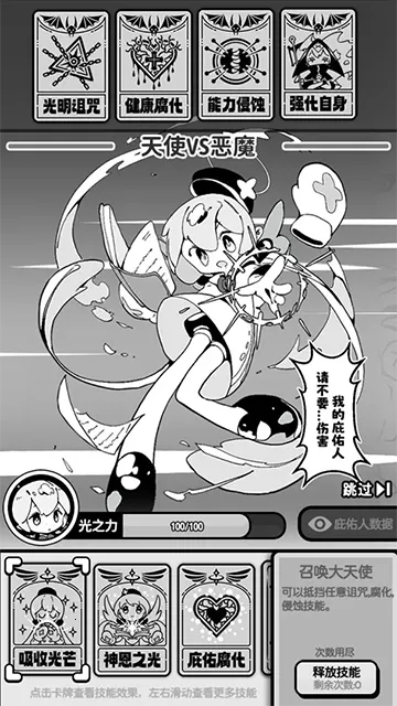 ��ʹģ�����ƽ�����ò˵�