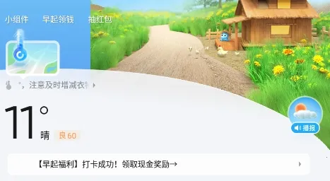 2345�������ٷ������������