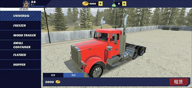 ��������ģ����������MOD