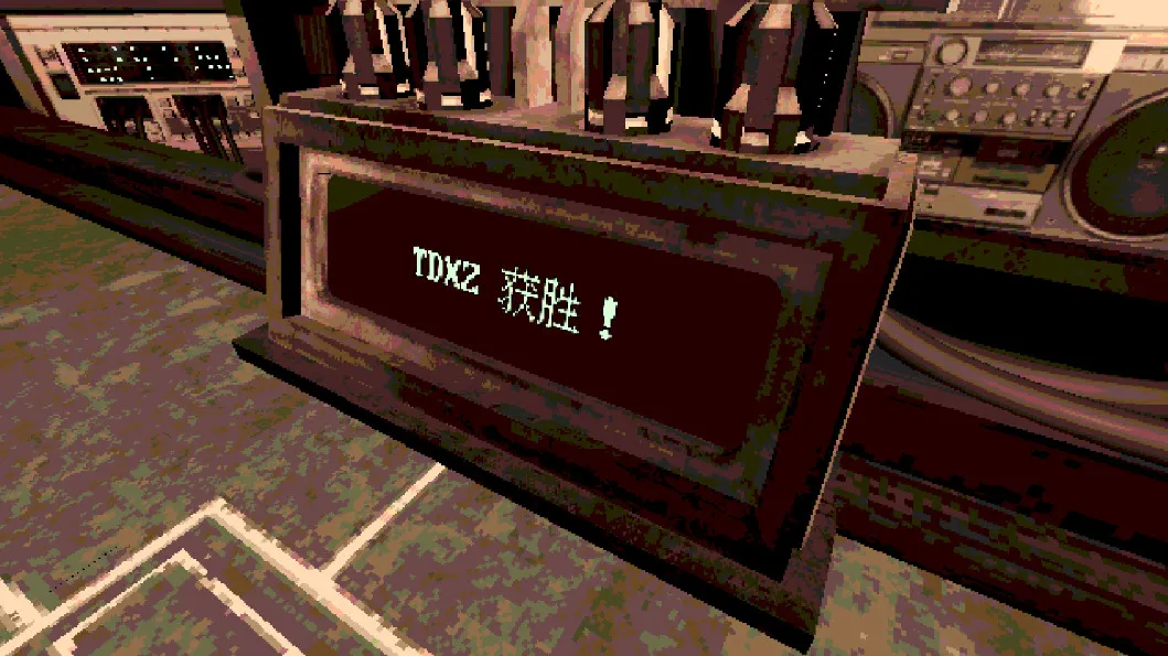 ��ħ������������v1.2.2 �ٷ������ͼ