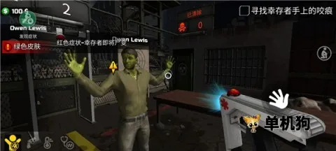 �߾�����ģ�������ò˵���v1.0.0.4 ��Ѱ��ͼ