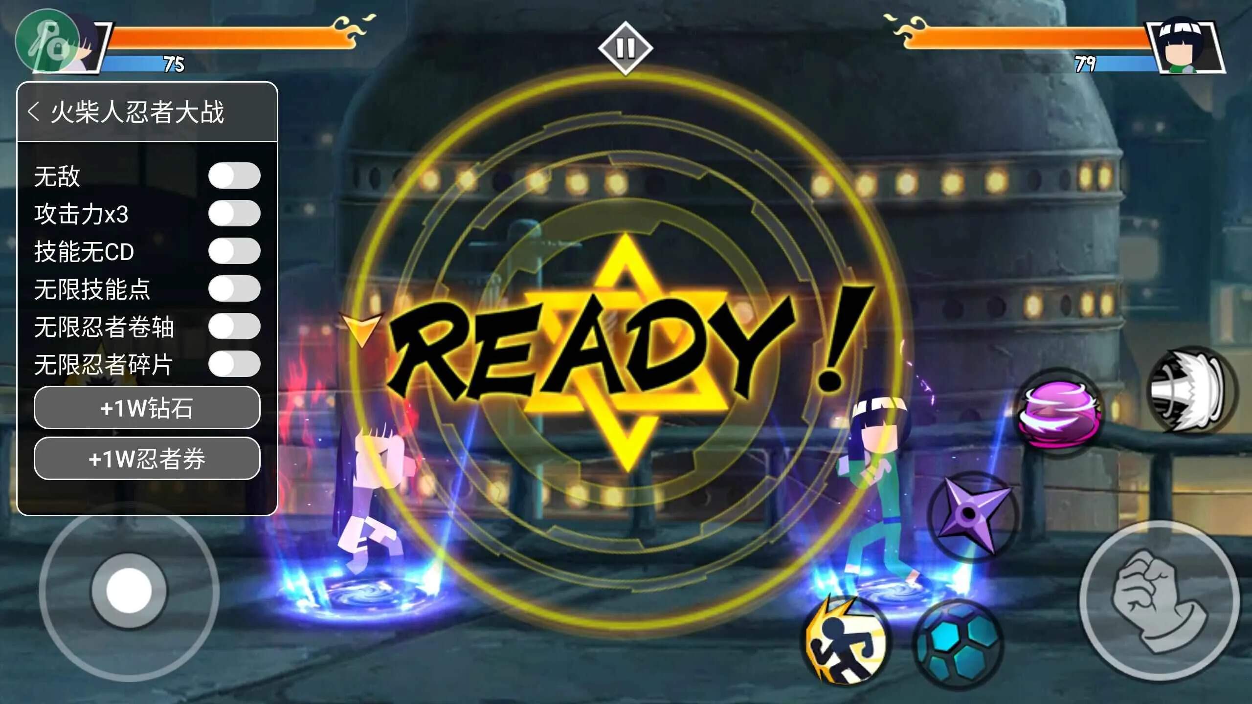 ��������ߴ�ս�ƽ����Ϸ���ò˵�v4.1 �ֻ����ͼ