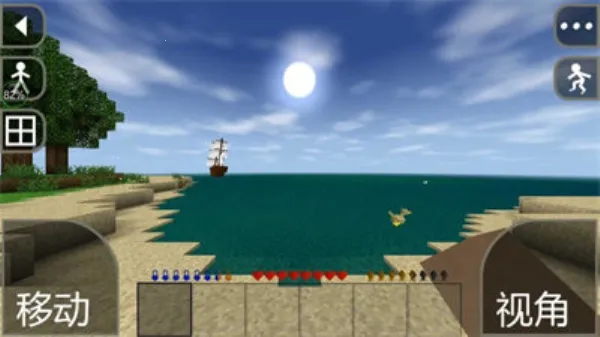 ����ս��ĩ�շ���ģ��(����������Ϸ)v2.4.10.8 �ֻ����ͼ