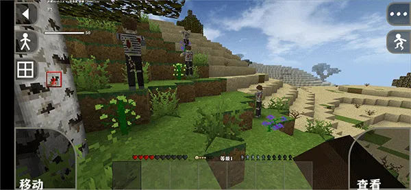 ����ս��ĩ�շ���ģ��(����������Ϸ)v2.4.10.8 �ֻ����ͼ