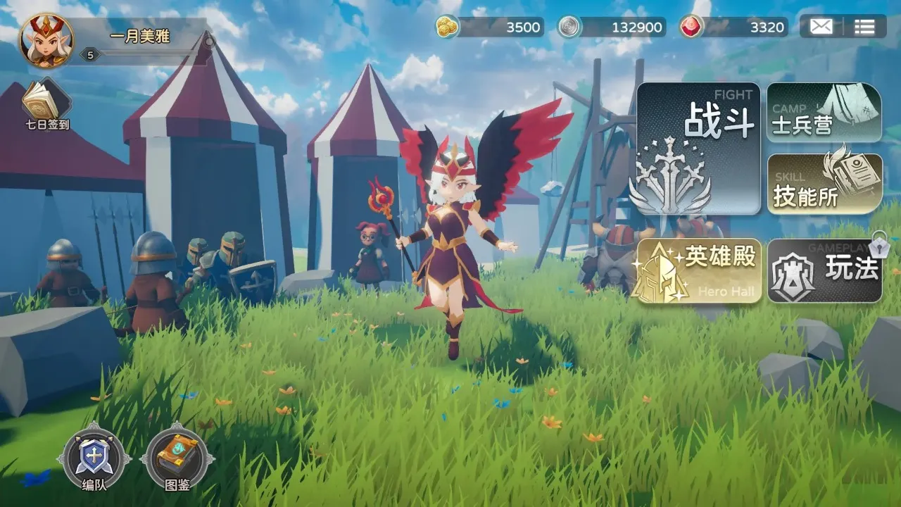 �����ı��������ֻ���v1.0 ��׿���ͼ