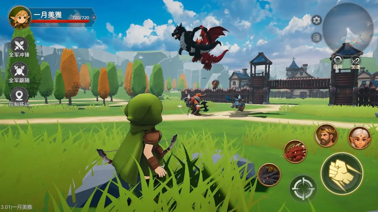 �����ı��������ֻ���v1.0 ��׿���ͼ