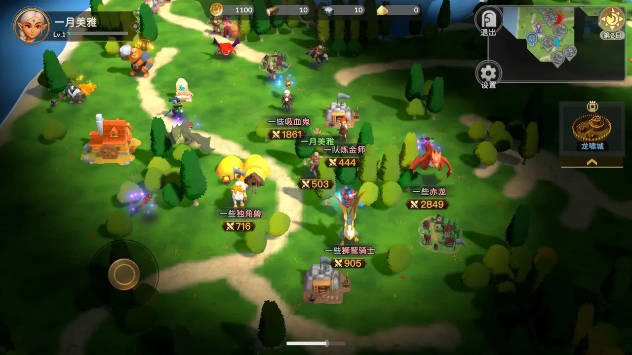 �����ı��������ֻ���v1.0 ��׿���ͼ