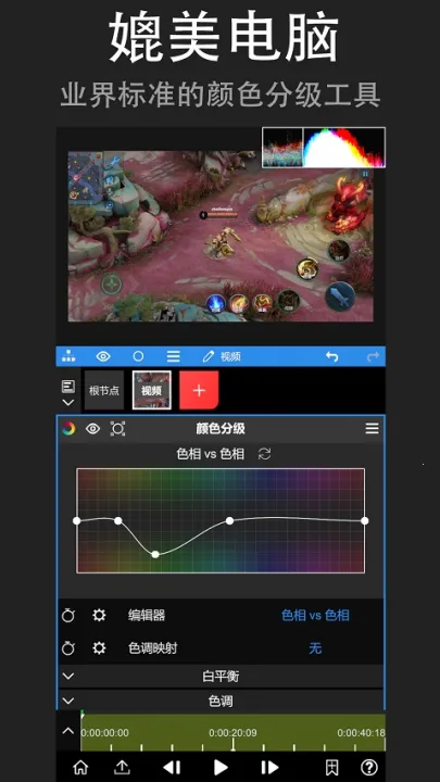 nv�����ƽ��������Ѱ�v8.1.4 �ٷ������ͼ