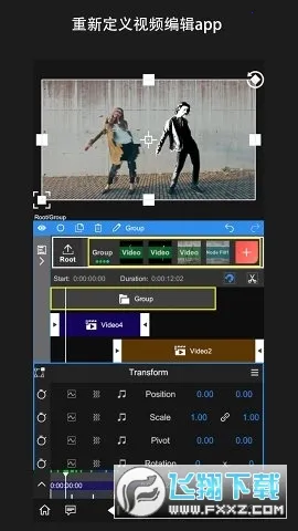 nv�����ƽ��������Ѱ�v8.1.4 �ٷ������ͼ
