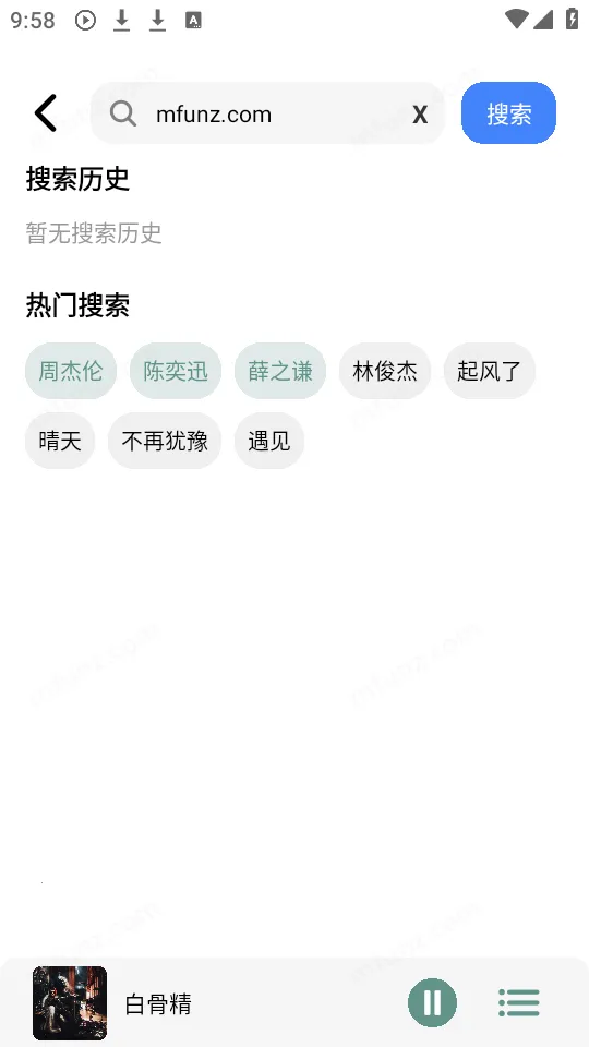 ��������app������Ѱ�